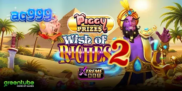 Piggy Prizes Wish of Riches 2 স্লট গেমের একটি ঝলক